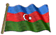 Государственный флаг Азербайджанской Республики